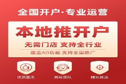 信息流大师揭秘：热门话题背后的传播技巧