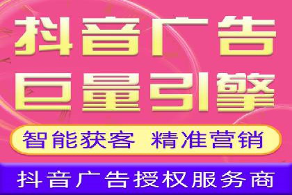 SEM托管实战案例：助力企业品牌形象塑造